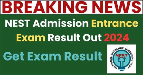 neust entrance exam result 2024